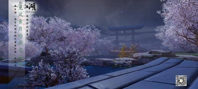 地狱地牢
