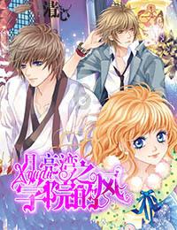 生活｜“竹板少年”技惊四座 传统曲艺喜迎新岁
