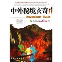 探索thinkbook15打永劫卡怎么办,发现无限乐趣!