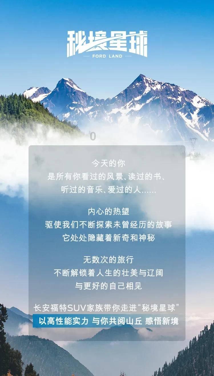 上海两会 镜头背后的我们