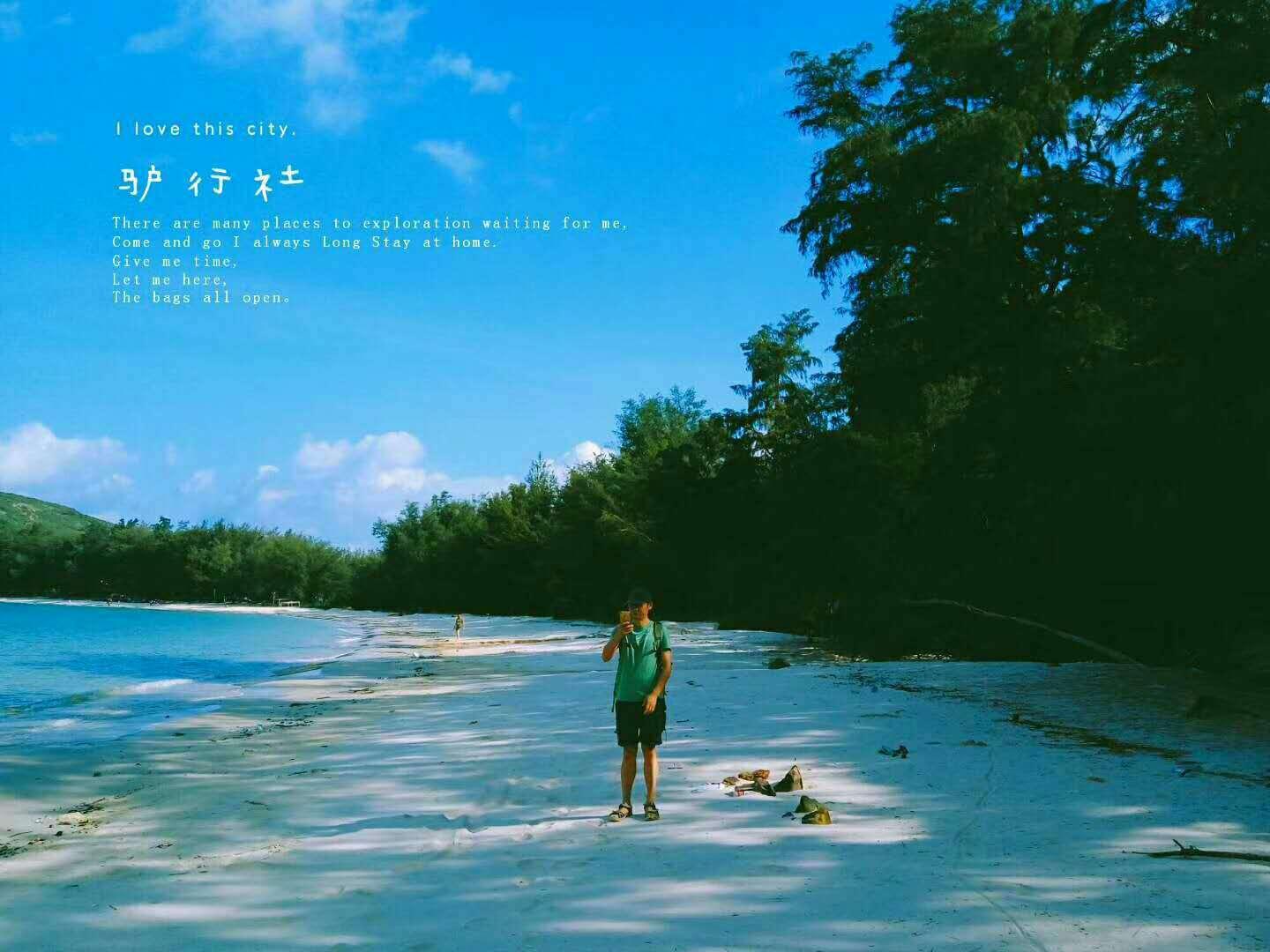 星际争霸2