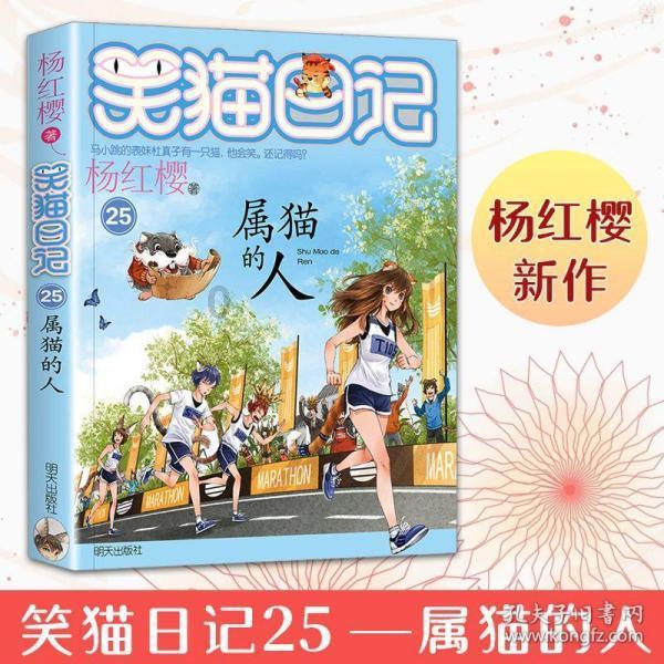 已经23岁了还是一直不涨毛?-专业有问必答平台