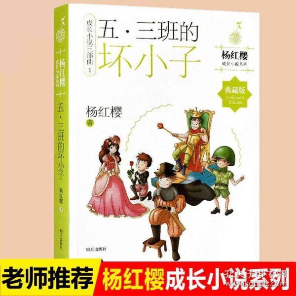 搬家服务