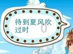 全民烧脑3去广告版