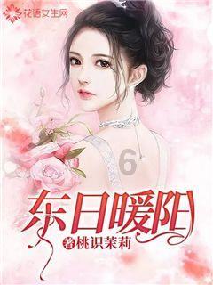 极限脱出九人游戏
