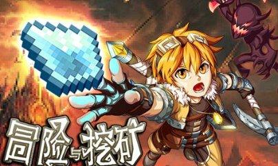 逃出机关房