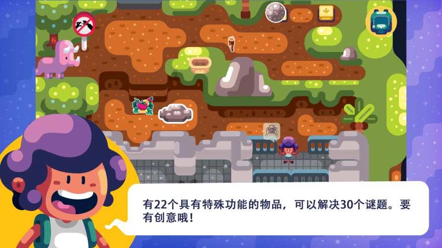 卫生间改衣帽间行吗？需要满足什么条件？游戏画面