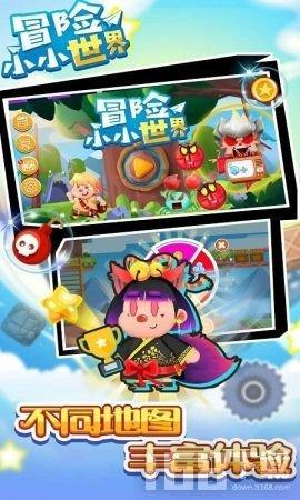 僵尸屠戮