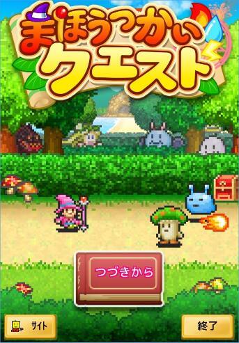 新黄金矿工