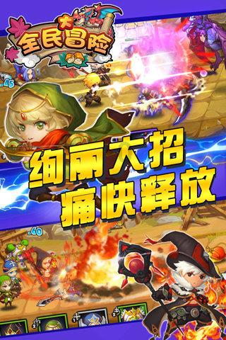 大方县八堡乡:综治中心向基层治理的“中枢”蜕变