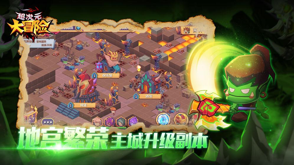 青年说｜在山东跪救落水游客的河北小伙，被跨省表彰了！