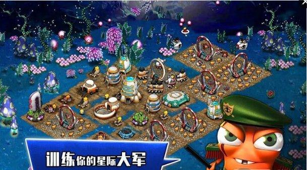 幻想三国2