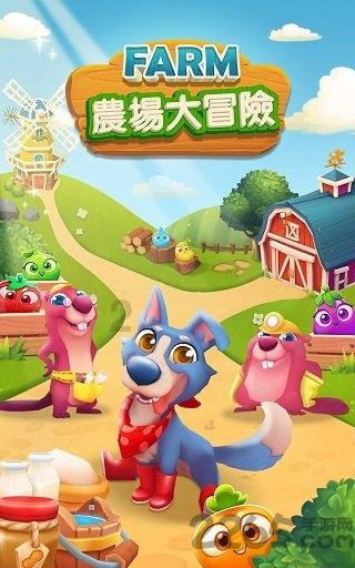 沪江开心词场