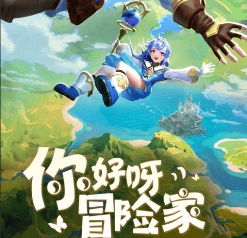 逃离无人的学校