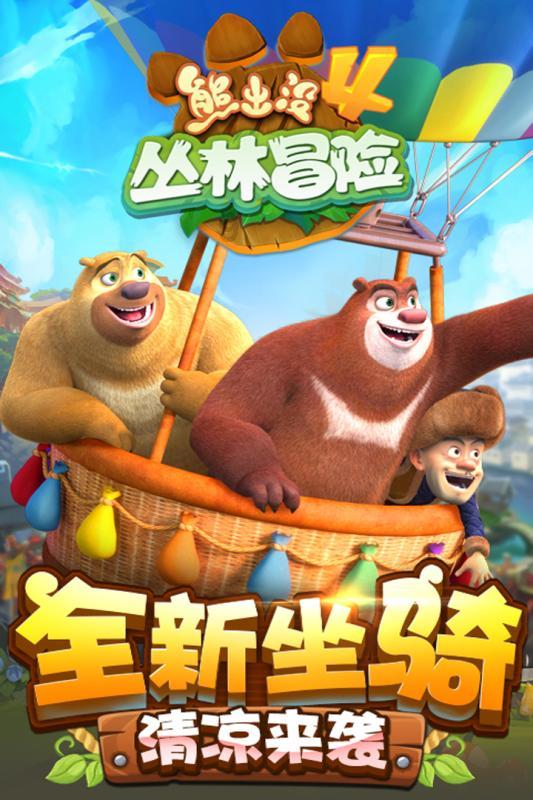 敢叫烟云出平湖