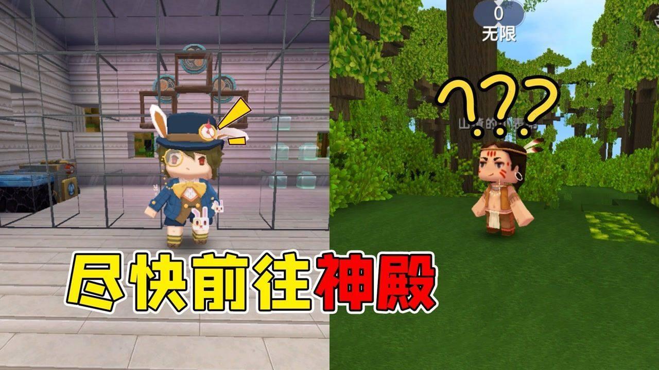 逗小猴开心系列195