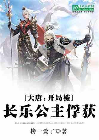 南北小年大不同