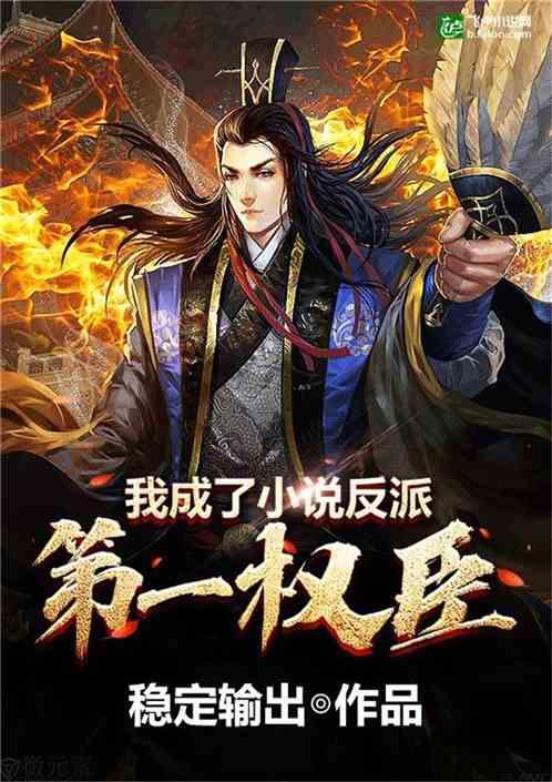 外星球体进黑洞