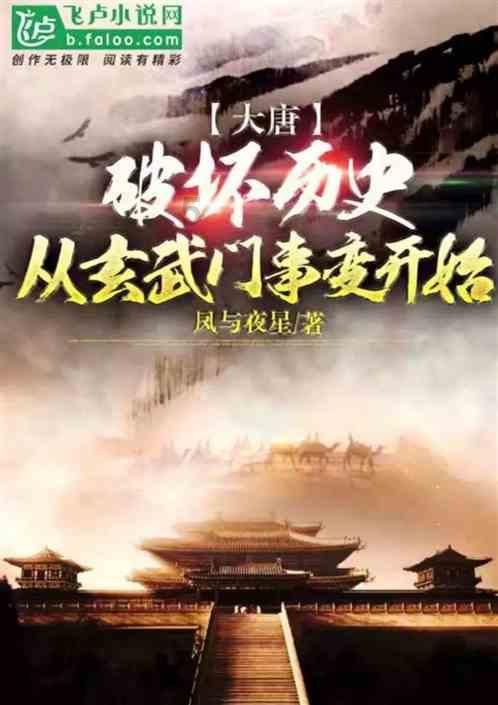 23年贴春联最佳时间游戏画面