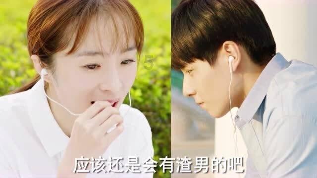 坦克动荡加强版