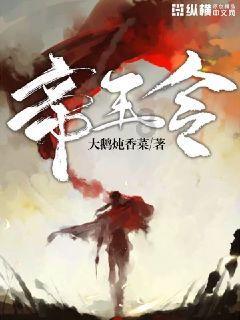 映霞街57号门前积水严重 该向谁反映?