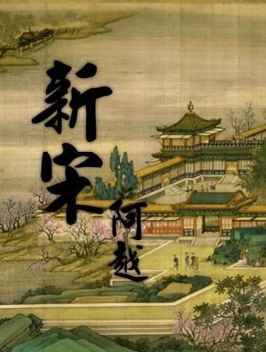 拯救落难小鸟