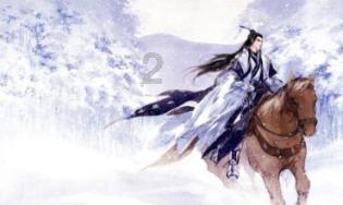三国快打电脑版4
