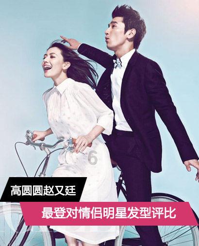 家乡的麻烦
