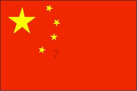 赵氏孤儿讲的是什么故事？游戏画面
