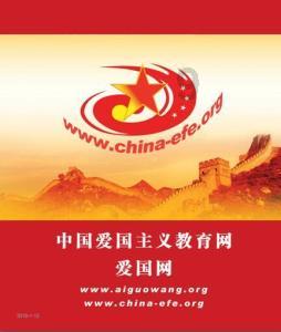 北京:到2028年在全国率先实现可重复使用火箭入轨回收复飞