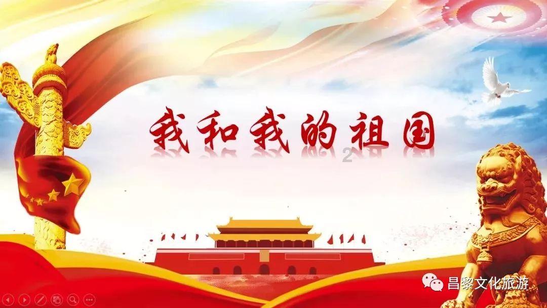 击碎怪蛋军团