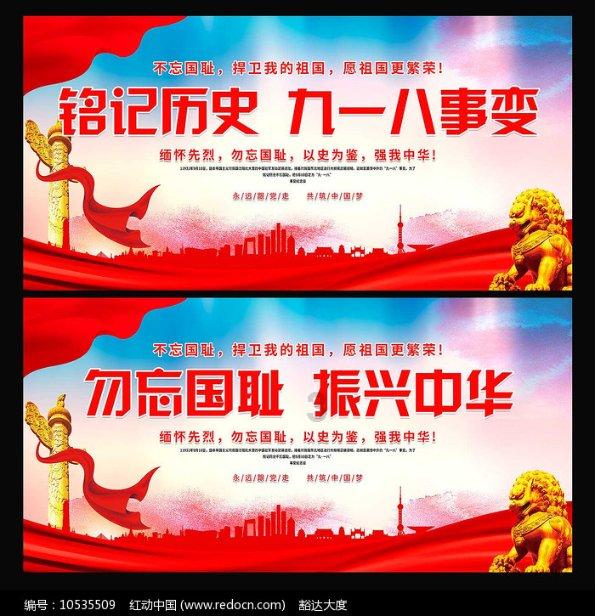 大衣里面应该怎么搭配游戏画面
