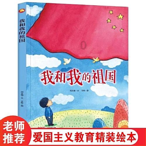 竞技游戏