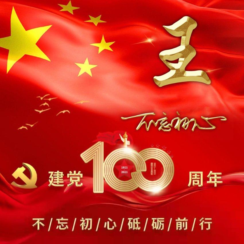 强奸杀人潜逃，多年之后终被抓，现场画面