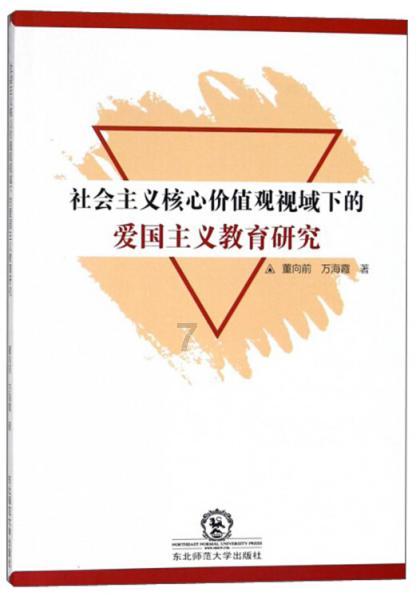 日照天恒置业有限公司成立,注册资本1000.00万元人民币