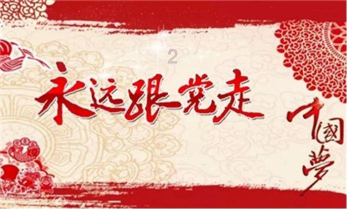 试驾|575万元起售 纯电旗舰轿跑劳斯莱斯SPECTRE奢华到家