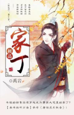 张厝乡：“民声”定“民生”，民生实事落地有声