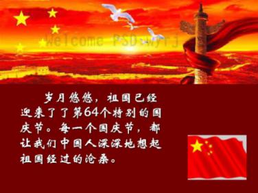 四川火锅介绍小短文英语-专业解答你的问题