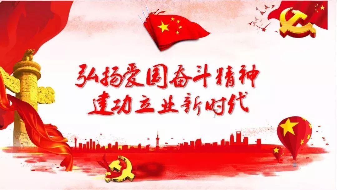 高空畅游的女孩