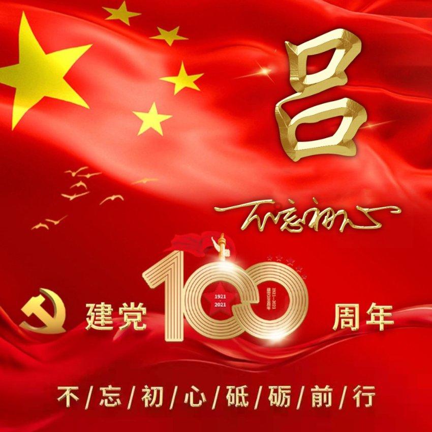 逃离遗弃的建筑4