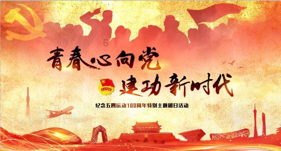 天域社区：以“心”暖“新” 双向奔赴
