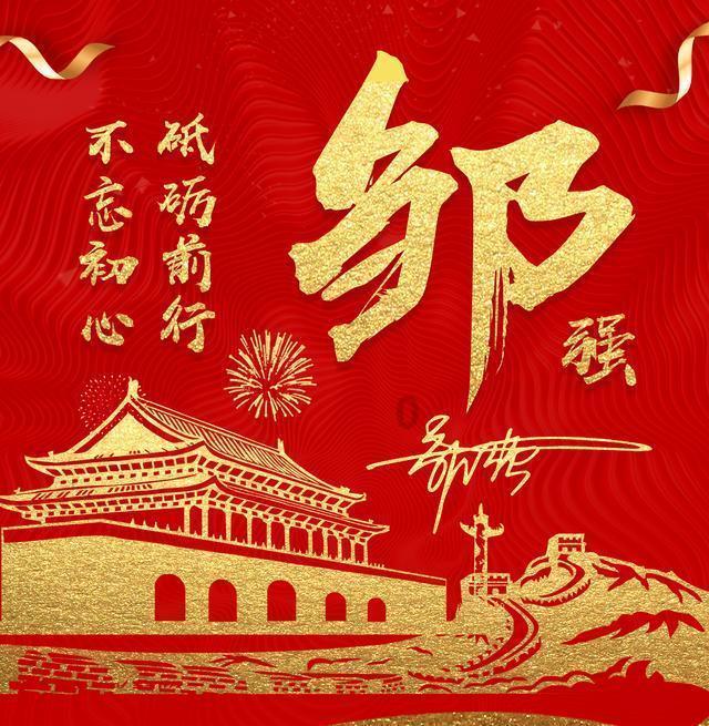 午时的猎人无敌版