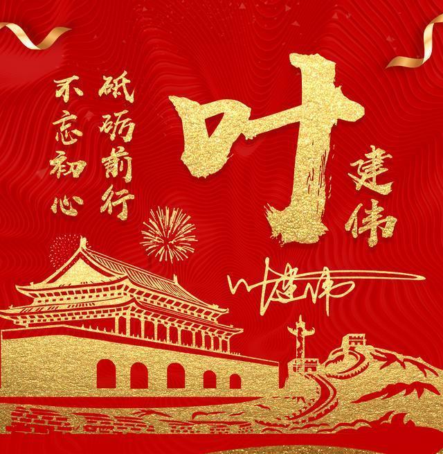 美丽小空姐