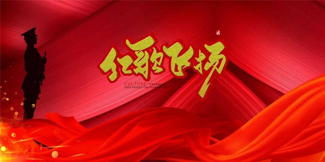 探索抖音下载的安装包在哪话题,发现有趣的见解-抖音下载的安装包在哪红迪网