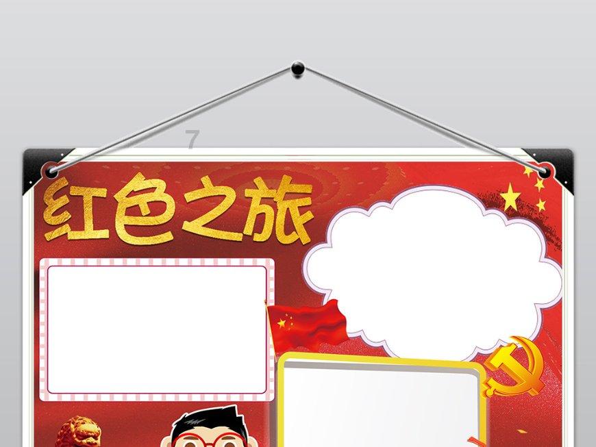在00后甚至之后几代人，过年走亲戚的现象会不会消失？
