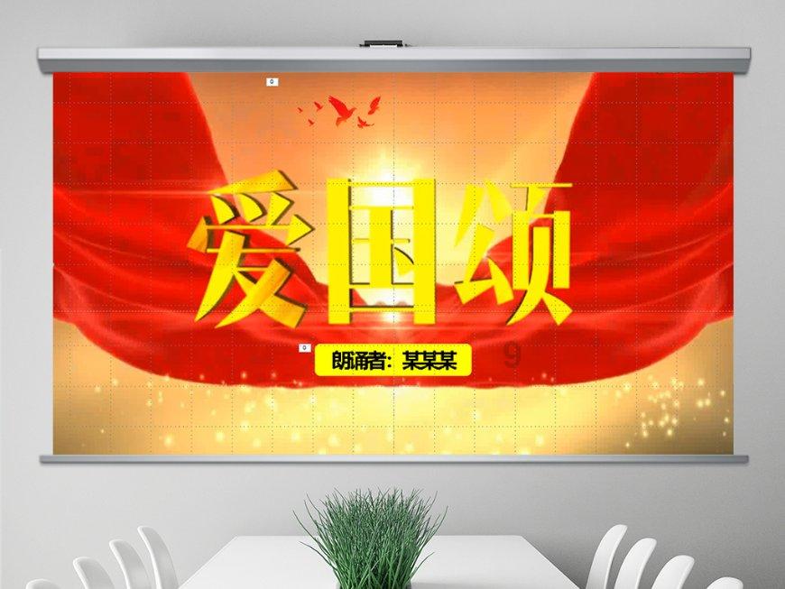 救援萌老虎