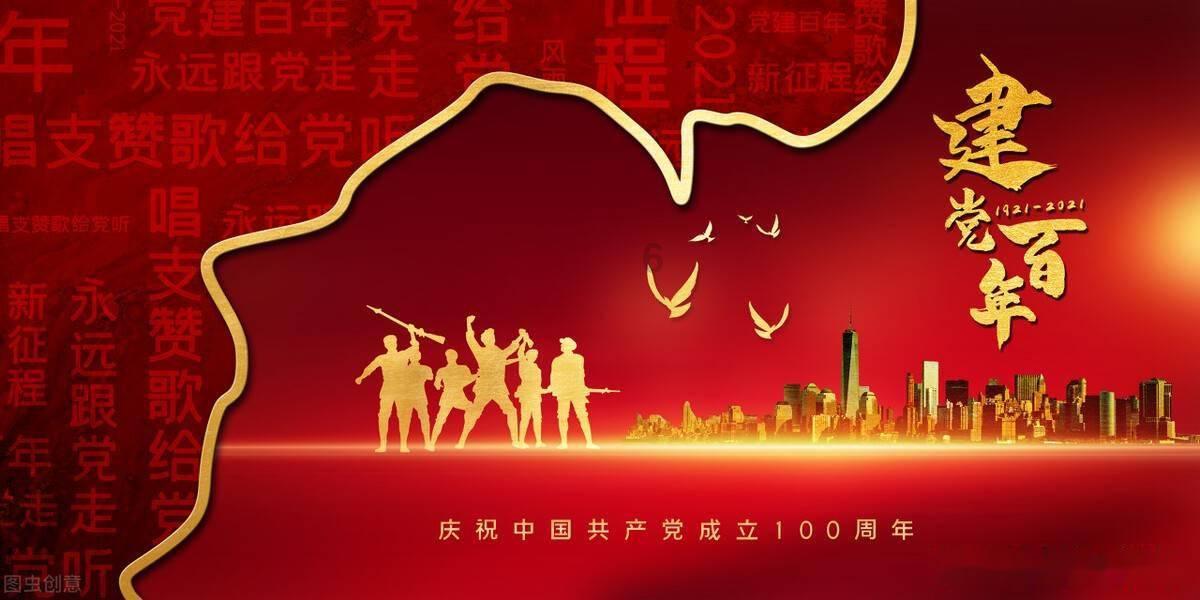 中华企业:股票交易异常波动,三个交易日内涨幅偏离值累计超20%