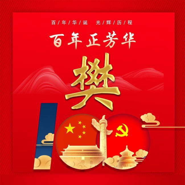 金融助力大米产业品牌化发展