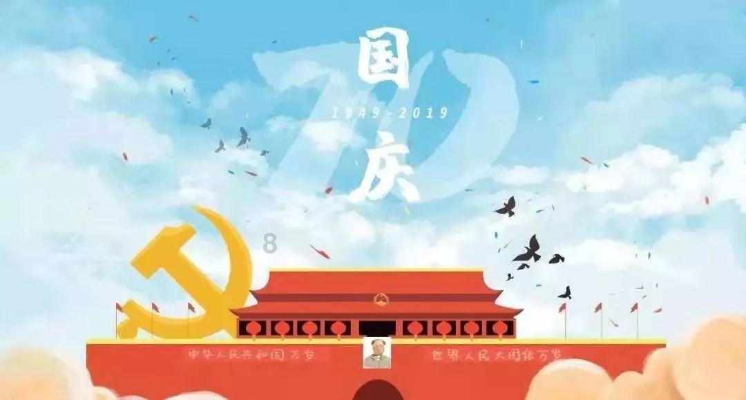 你上班划水最喜欢干什么？游戏画面