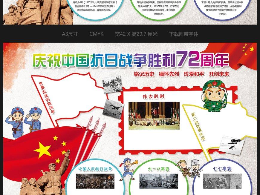 拯救枯树